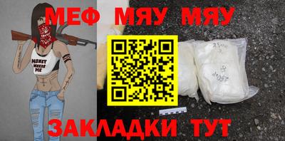 гашиш Обь