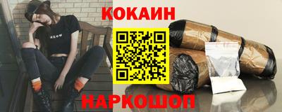 спиды Бугуруслан