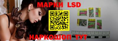спиды Бугуруслан