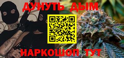 спиды Бугуруслан