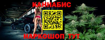 эйфоретик Бузулук