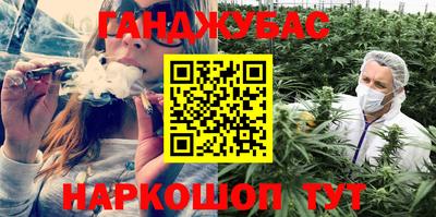 спиды Бугуруслан