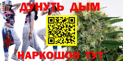 спиды Бугуруслан