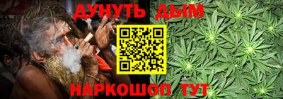 эйфоретик Бузулук