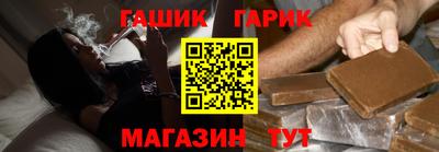 спиды Бугуруслан