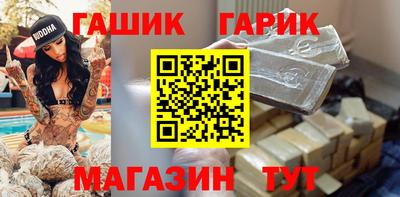 спиды Бугуруслан