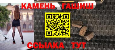 соль курить ск Нягань