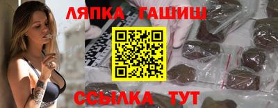 спиды Бугуруслан